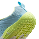 Primus Trail II FG. Kid's