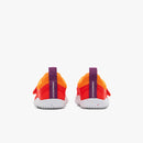Primus Sport III. Kid's