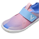 Primus Sport IV Kid's