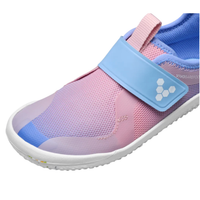 Primus Sport IV Kid's