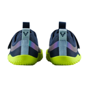 Primus Sport IV Kid's