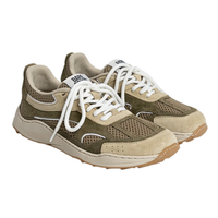 Ventus Sneaker