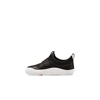 Vivobarefoot Primus Sport II. Toddler (Obsidian)